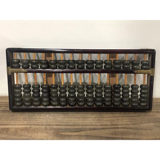 Vintage Applied Brass w Wooden Frame Chinese Abacus - 105 Beads (1940-60's)