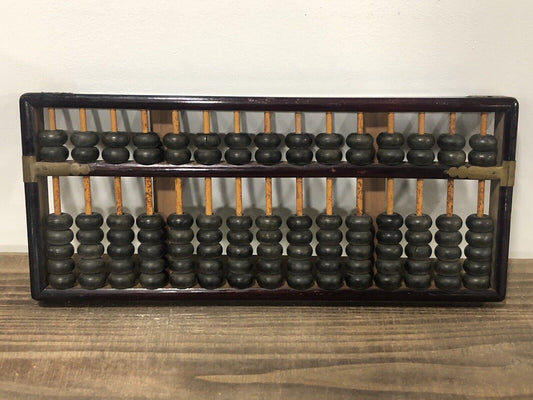 Vintage Applied Brass w/ Wooden Frame Chinese Abacus - 105 Beads (1940-60's)