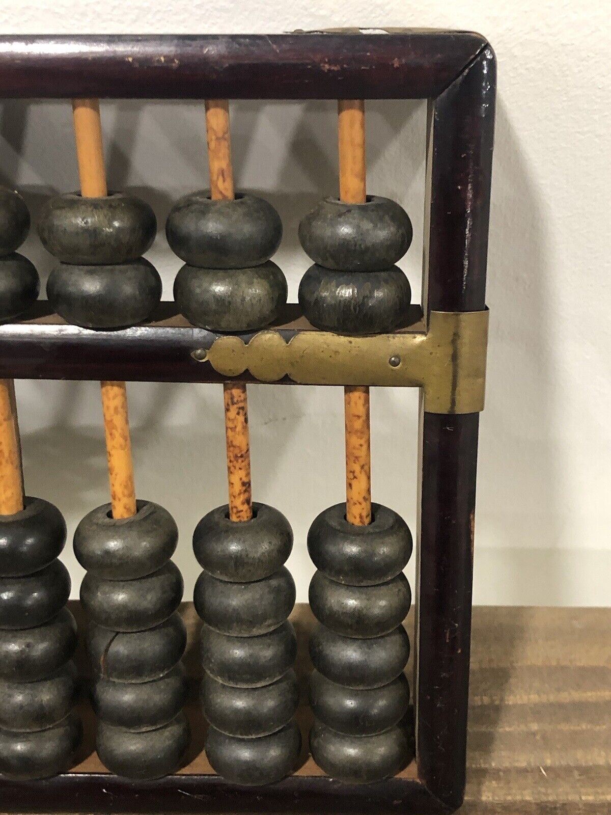 Vintage Applied Brass w/ Wooden Frame Chinese Abacus - 105 Beads (1940-60's)