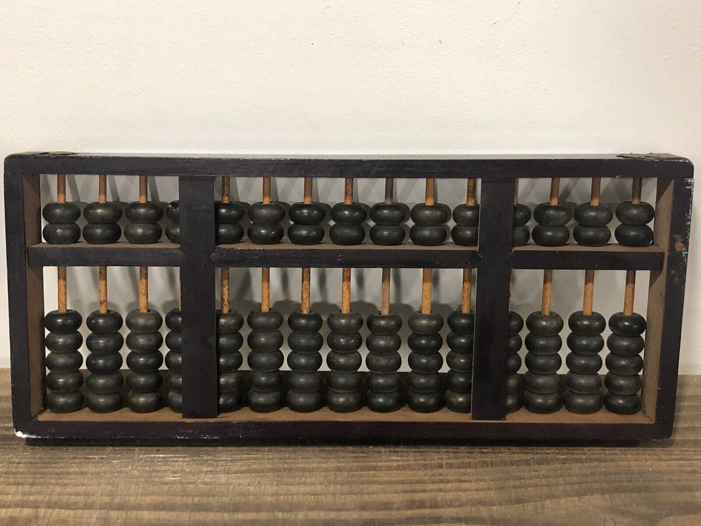 Vintage Applied Brass w/ Wooden Frame Chinese Abacus - 105 Beads (1940-60's)